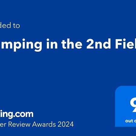 Glamping In The 2Nd Field Hotel Aughrim Luaran gambar